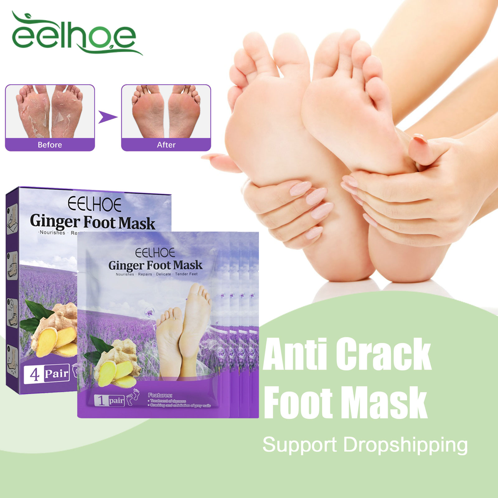 Foot Mask Peeling - 각질 제거 풋 마스크 각질 제거